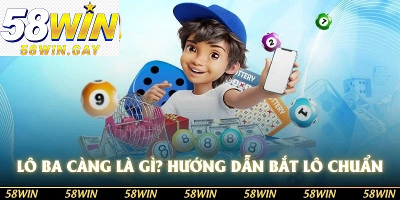 Lô ba càng